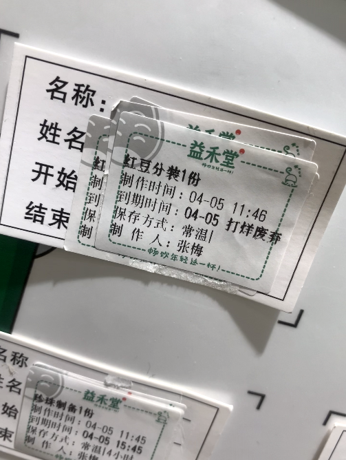re05cc快猫视频app