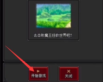 《江南百景图》宫商羽培养方法