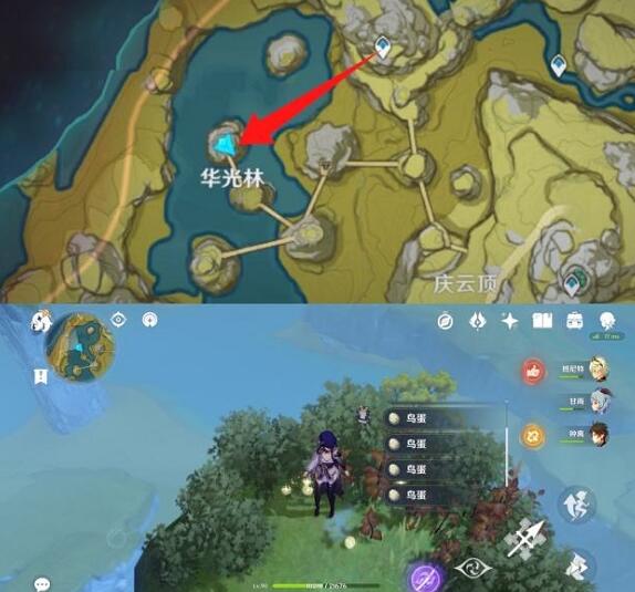 《无悔华夏》长平之战强攻故关结局达成条件