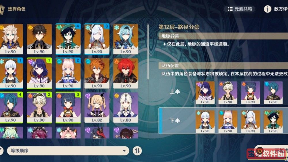 91鲍鱼视频app