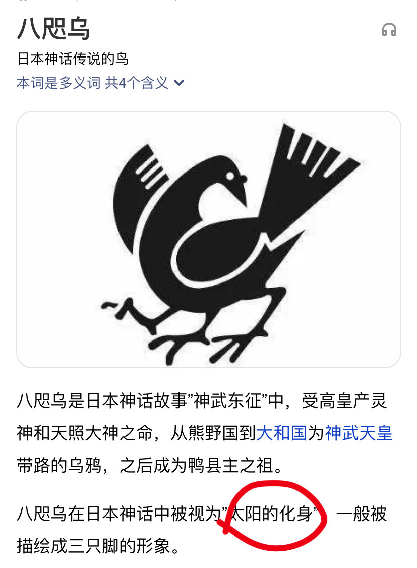 《艾尔登法环》1.03涅斐丽支线任务完成方法介绍