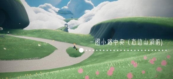 逃脱游戏仰望夜空