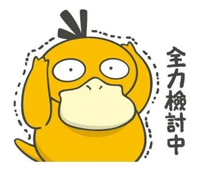 《初年传》家宅线攻略