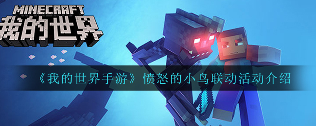 爱租机
