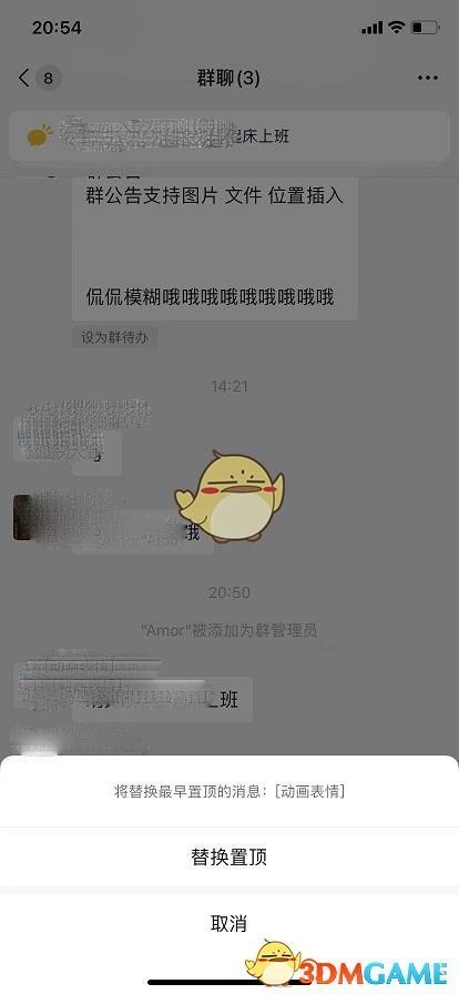 Yj99tv妖精app