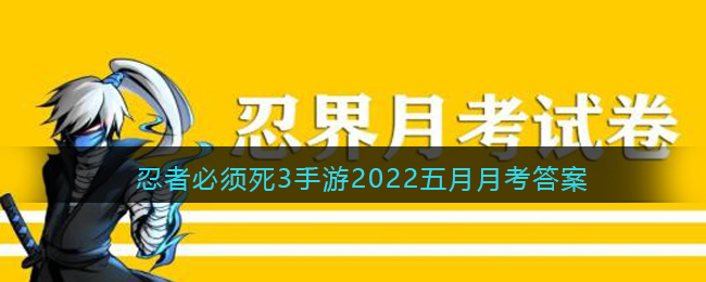 深空之眼冥王奥西里斯神系介绍