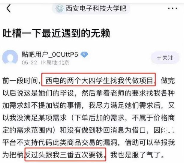 淘宝人生居民证怎么领取