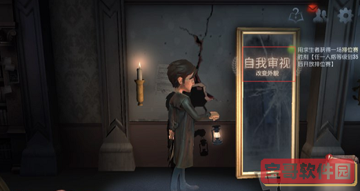沙盒艾力克最新版