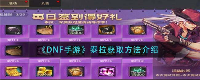欧意okx交易平台app