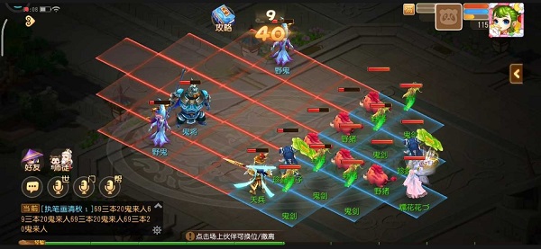原神寻找塔列辛被偷走的戒指