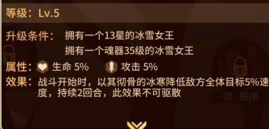 兴盛优选电商平台