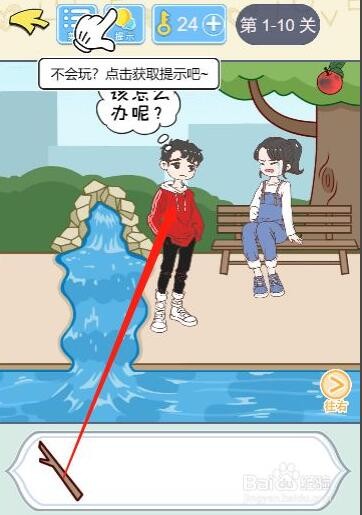 re05cc快猫视频app