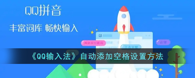 第五人格更新3月31日 第五人格周年庆活动水晶宫的幽灵开启四周年时装返场