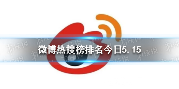 车型分类(常见的汽车级别分类及常见车型介绍)