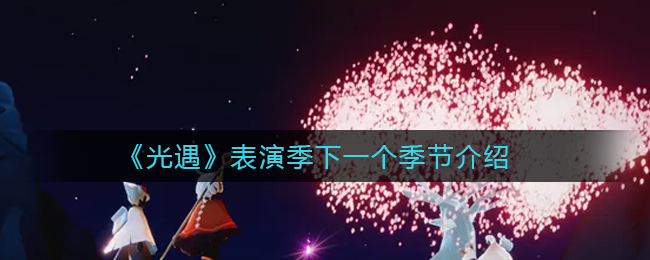 枪火重生手游紫翎之光怎么样 枪火重生手游冲锋枪紫翎之光介绍