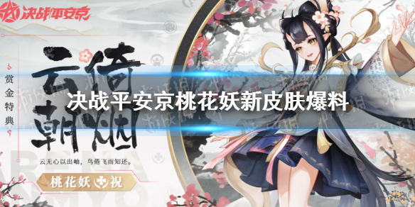 嗶咔漫晝漫画app