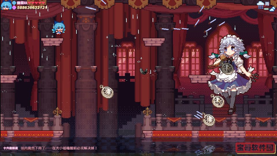 qq小菜豆功能增强模块(a)