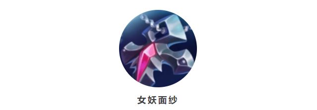 洛克王国共谱乐章活动攻略