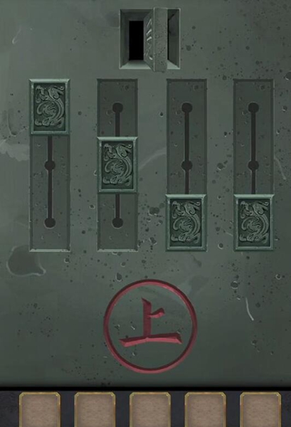 《百家奇案》神都疑案第二关城郊谋杀案举证攻略