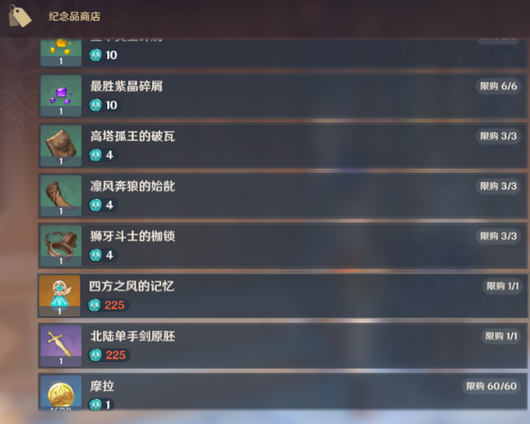 重返帝国长河洲打法路线推荐