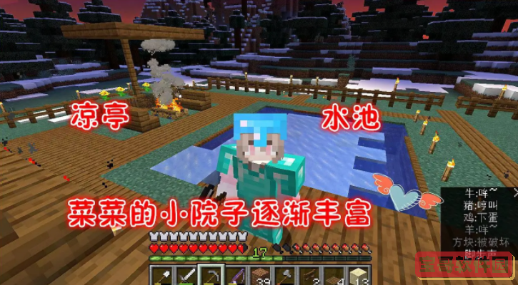16度穿什么衣服合适（16度穿搭指南）