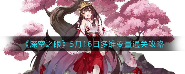 释然文学是什么梗