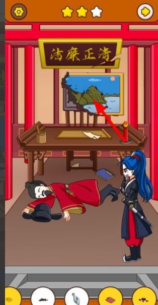 爱租机