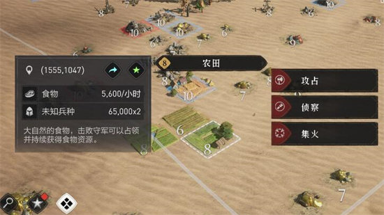 和平精英甜心娃娃价格介绍