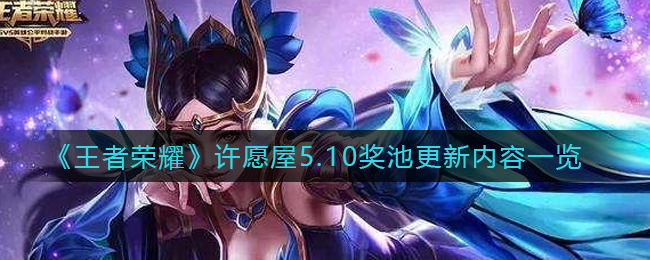 爱租机