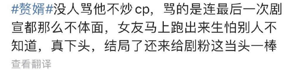 钉钉待办红点关闭方法
