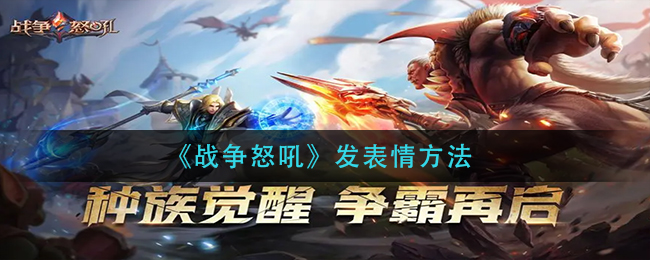 超级玛丽3手机版