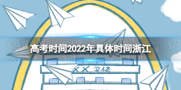 香肠派对小白象皮肤怎么样 香肠派对小白象皮肤上线