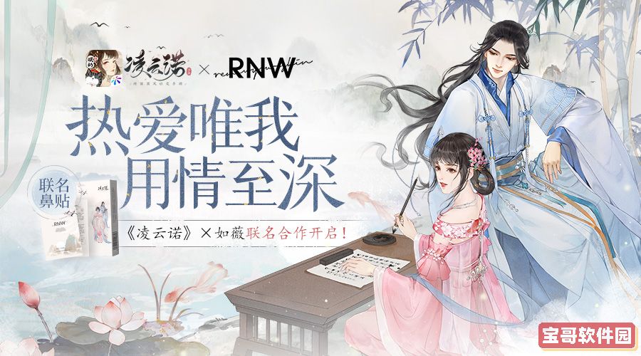 9788.tv热巴直播
