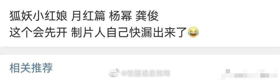 劲元堂手机版