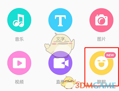 挂出个大侠怎么兑换？挂出个大侠兑换详解