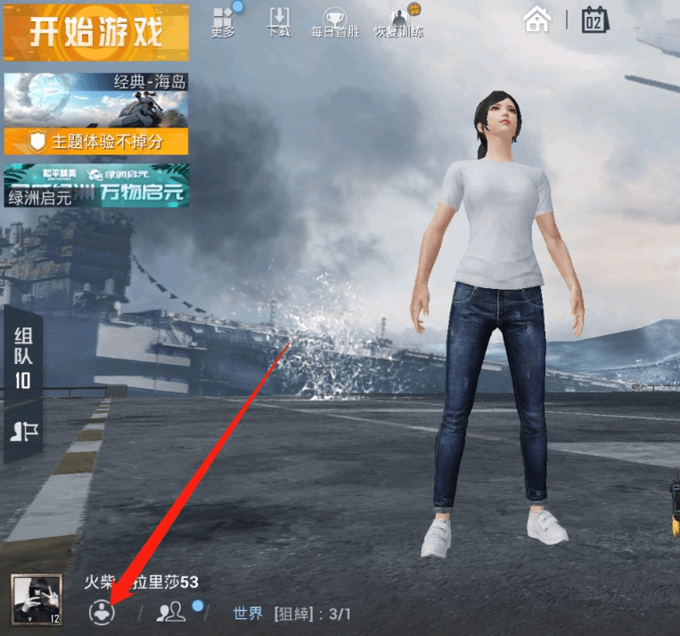 vivox80有红外功能吗
