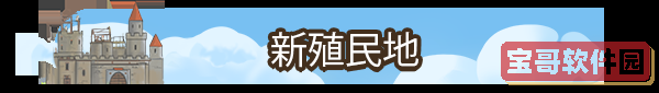 口袋妖怪漆黑的魅影5.0手机版原版