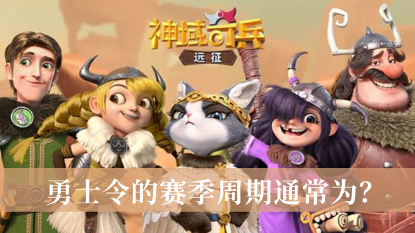 么么聊