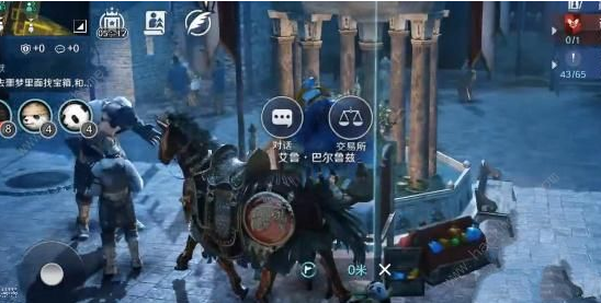pt4.tv下载