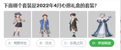 欲漫涩破解版app