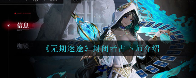 碧蓝航线伏尔加装备推荐 碧蓝航线伏尔加配装攻略