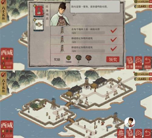txvlog糖心视频app轻量版