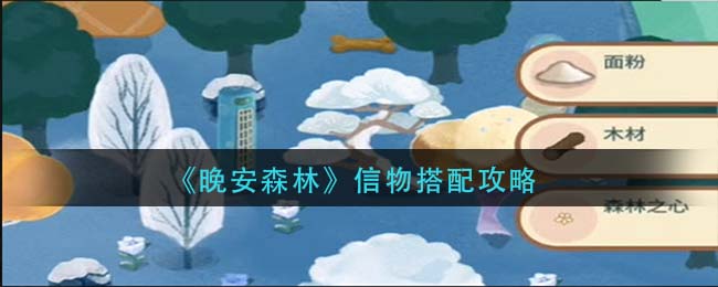 抖音解除密友方法