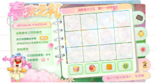 新的觉醒冷狐版