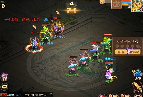 赵朝阳回应搜狐员工被骗怎么回事
