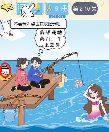 天九幸福绩效