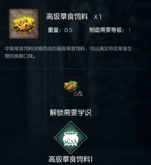 爱租机