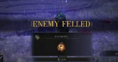 恋与制作人凌肖享乐主义介绍