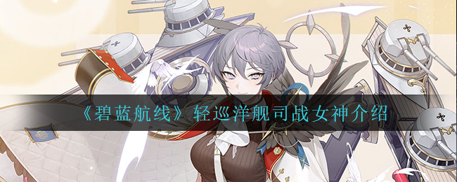艾尔登法环王城怎么进去