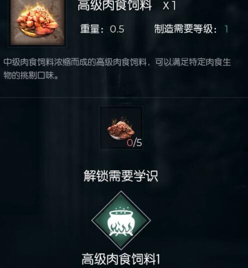爱租机